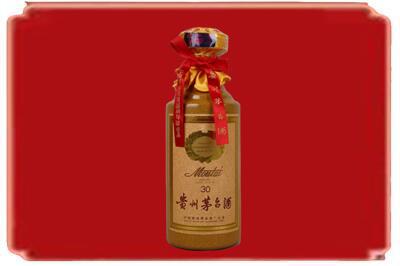 铜仁市碧江烟酒回收30年份茅台酒.jpg