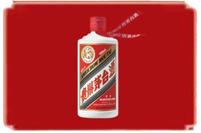 铜仁市碧江烟酒回收飞天茅台.jpg