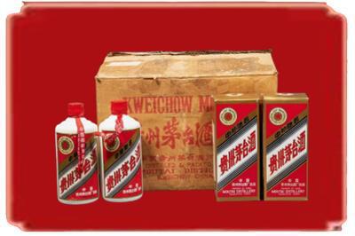 铜仁市碧江烟酒回收老茅台酒.jpg