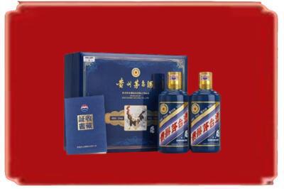 铜仁市碧江烟酒回收鸡年茅台.jpg