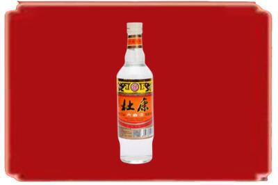 铜仁市碧江烟酒回收杜康.jpg