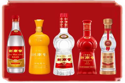 铜仁市碧江烟酒回收各种剑南春.jpg