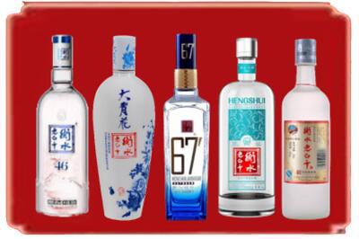 铜仁市碧江烟酒回收衡水老白干.jpg