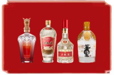 铜仁市碧江烟酒回收国内名酒.jpg