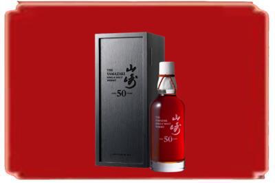 铜仁市碧江烟酒回收山崎洋酒.jpg